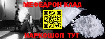 jwh Кулебаки