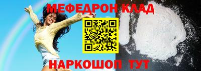 jwh Кулебаки