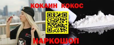 jwh Кулебаки