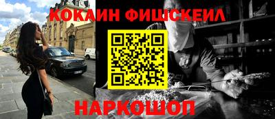 амфетамин Кунгур