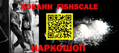 амфетамин Кунгур