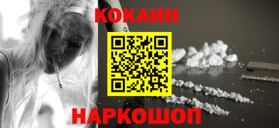 амфетамин Кунгур
