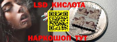 jwh Кулебаки