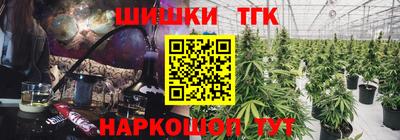 амфетамин Кунгур