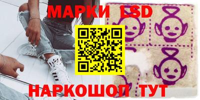 амфетамин Кунгур