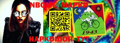 амфетамин Кунгур