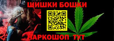 амфетамин Кунгур