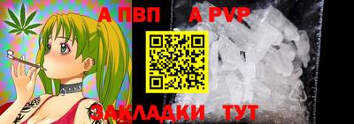 jwh Кулебаки