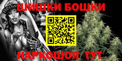 амфетамин Кунгур