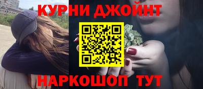 jwh Кулебаки