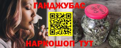амфетамин Кунгур