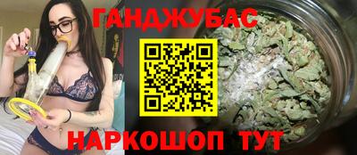 jwh Кулебаки