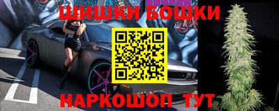 амфетамин Кунгур