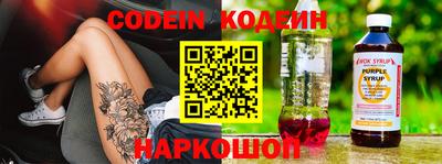spice Кумертау