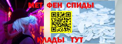 spice Кумертау
