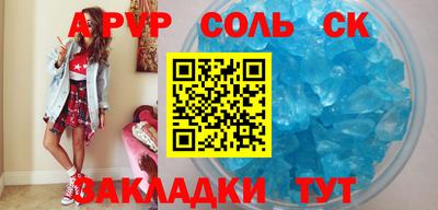 jwh Кулебаки