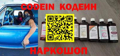 jwh Кулебаки