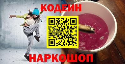 jwh Кулебаки