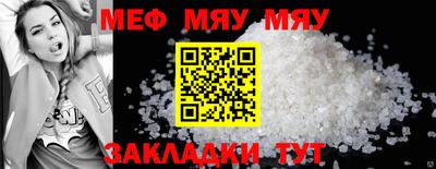 jwh Кулебаки